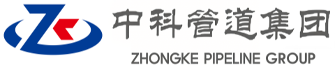 双台子中科管道装备集团